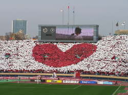 2007.1.1 浦和レッズ対ガンバ大阪　ハートの描かれた国立競技場