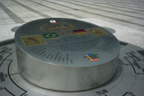 ２００２年ワールドカップ記念碑 日産スタジアム